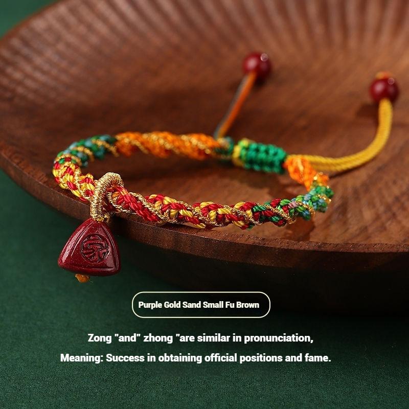 Праздник драконьих лодок Красочный веревочный браслет Девочка Ребенок Новорожденный Красная ручная веревка Ручная работа Пятицветная нить Маленький цзунцзы