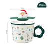 Vánoční dárky Vysoce hodnotný keramický hrnek Vánoční hrnek Kreativní hrnek Roztomilý set na vodu