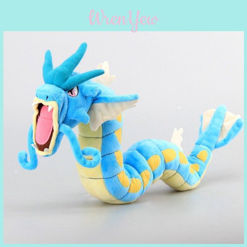 Nintendo Pokemon Center Gyarados 23" Plush Toy Stuffed Animal Delightfully Soft And Huggable