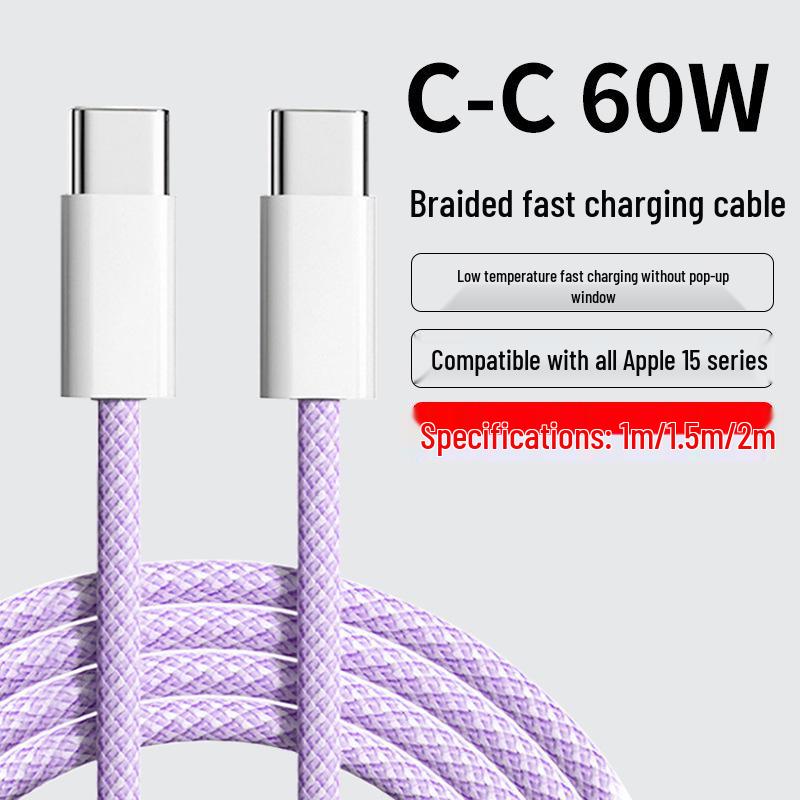 Huawei Compatible Dual Type-C Fast Charging Cable for Apple 15C - True PD20W C to C Fast Charging