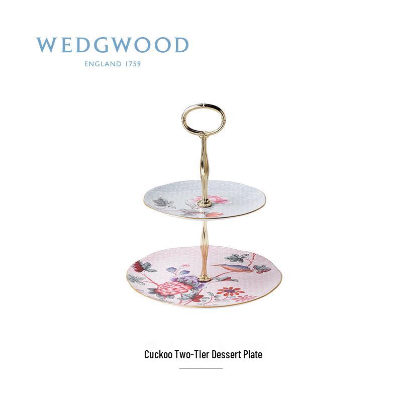 Wedgwood Rhododendron 2-Tier Dessert Stand