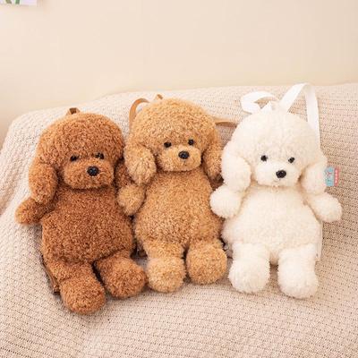 Teddy Hund Plüsch Rucksack - Niedliche Doppelschultertasche für Kinder, Perfektes Geschenk und stilvolles Accessoire