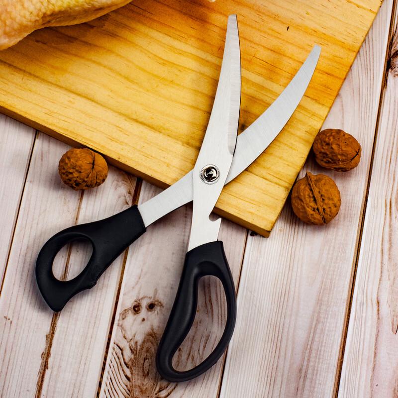 Zhishi Multifunctional Stainless Steel Kitchen & BBQ Scissors