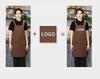 Oil & Waterproof Apron with Waistband for Coffee & Tea Shop Waiters - Custom Logo Printing Available