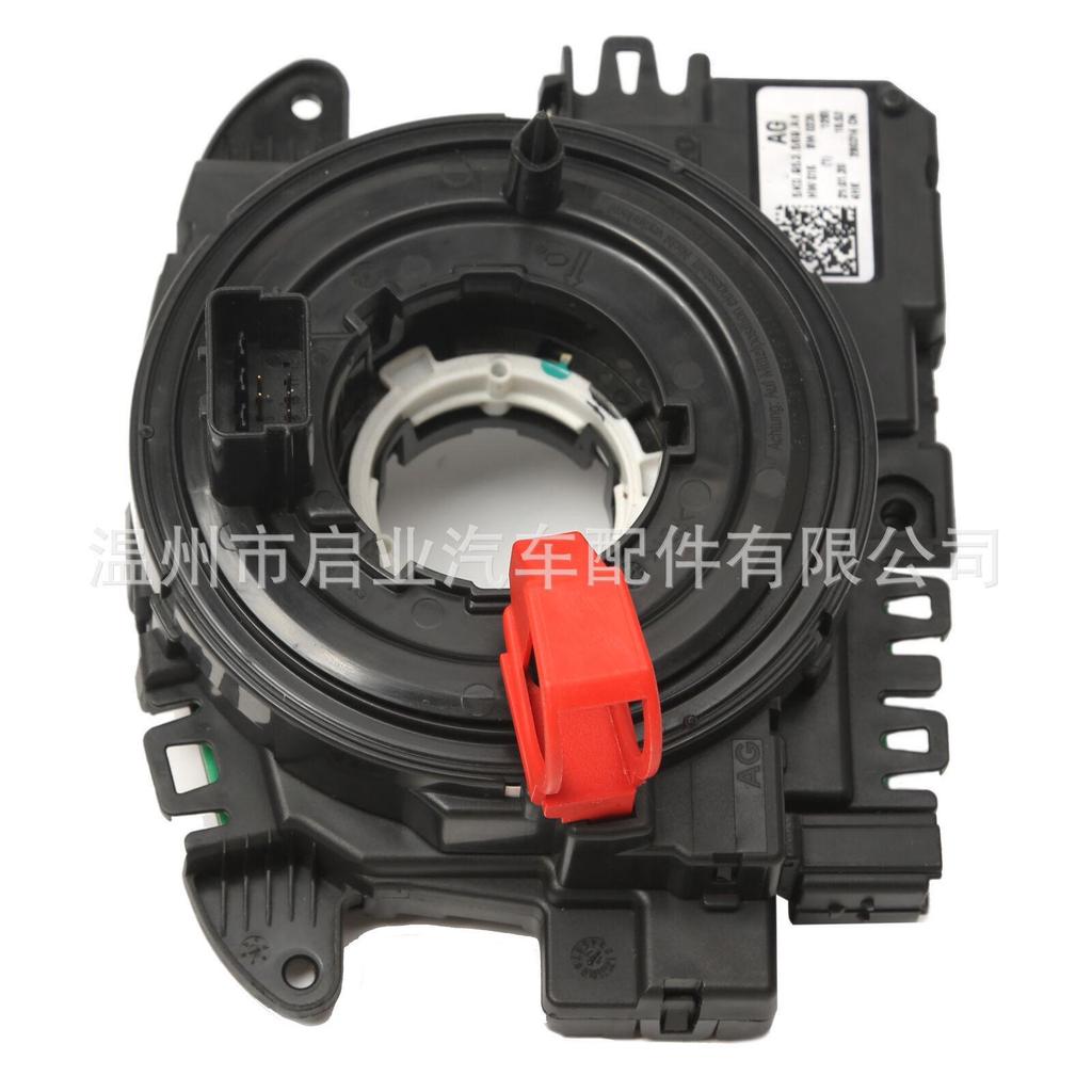 Volkswagen Sensor 5K0953569AL/H