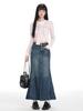 Women's High-Waist Orange Silk Mermaid Skirt - Slimming Long Denim for Autumn/Winter 2025