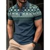 The New Men's Short-sleeved POLO Shirt for Summer 2026 Casual Fashionable and Soft with 3D Pattern Printing
