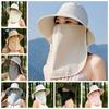 Solid Color Sunshade Sun Hat Wide-Brimmed Neck Protection Cap Portable Shawl Mask Hat  Summer