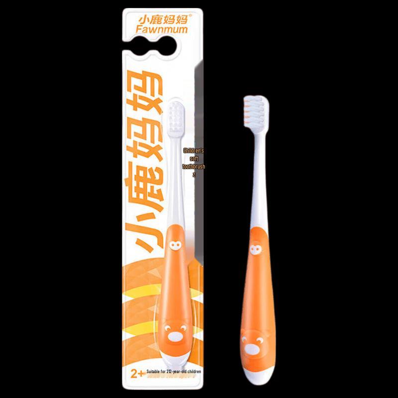 Xiaolu Mama Children s Soft Bristle Toothbrush