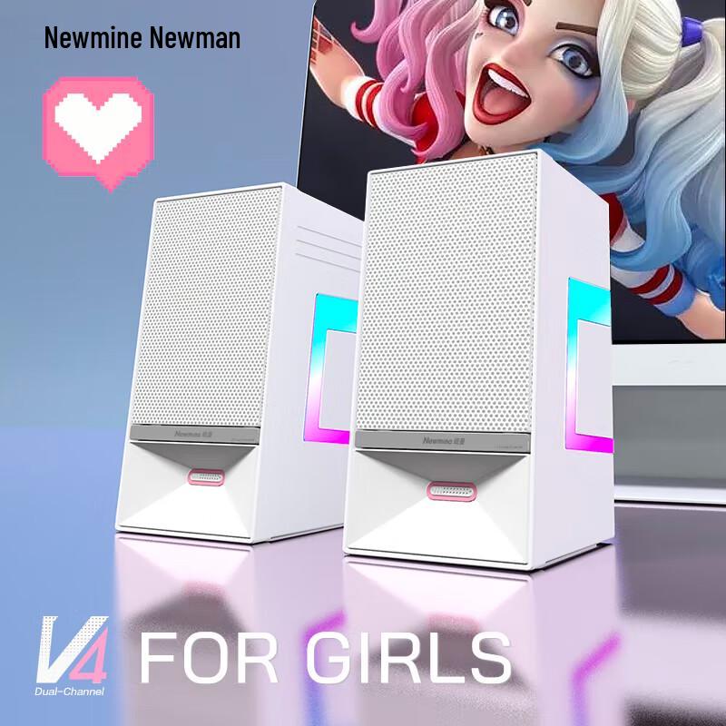 

Newmine V4 Bluetooth RGB Desktop Speakers