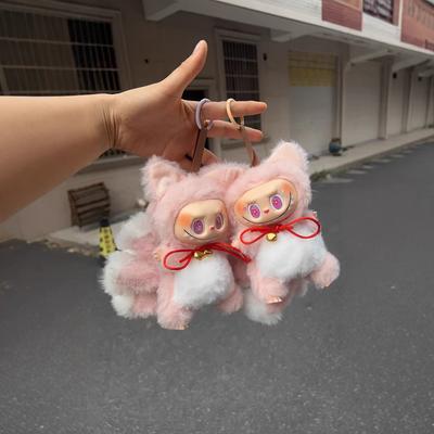 Nine-tailed Fox Changed Baby Macaron Plush Pendant Vinyl Doll Toy