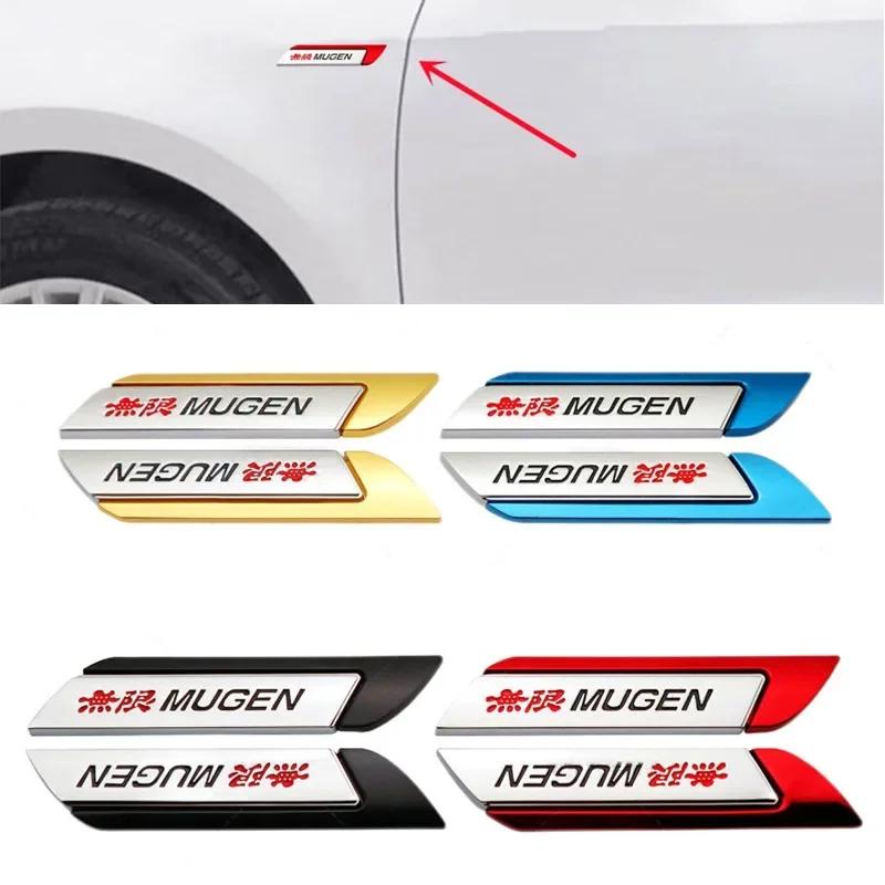 1Pairs 3D Metal MUGEN Logo Side Fender Blade Car Emblem Badge Sticker Decals For Honda Civic Odyssey Accord CR-V FIT City ajb256