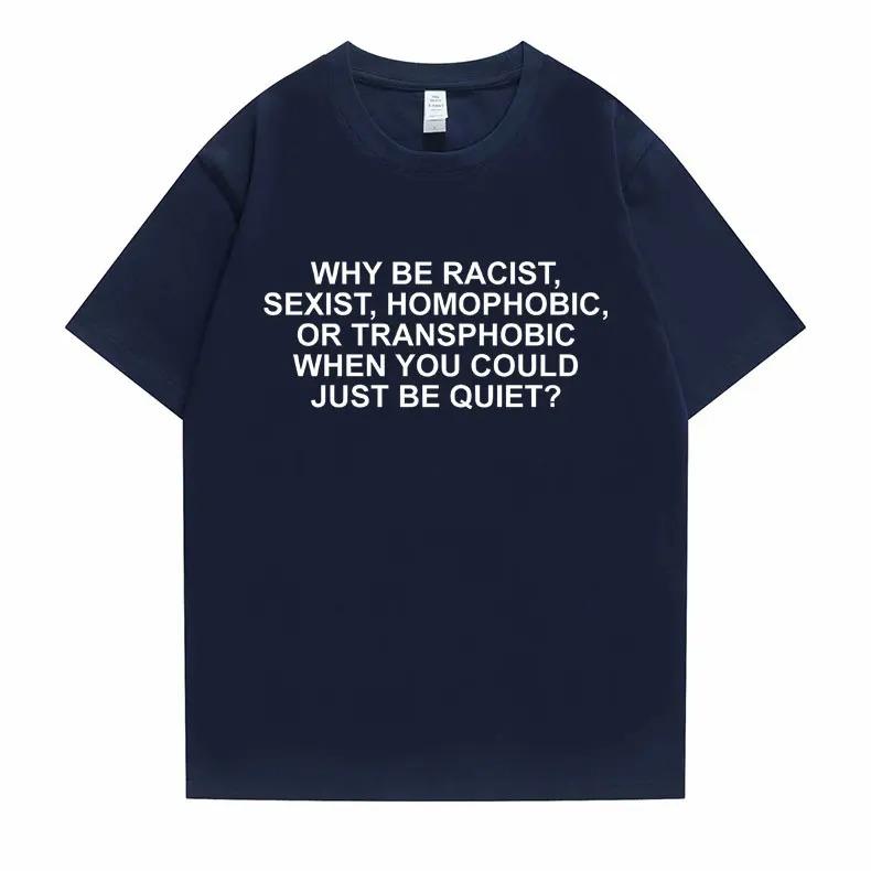 

Почему бы не быть расистом Фрэнком Футболка Мужская Блондинка Хип-Хоп Тренд Футболка Океан Хип-Хоп Футболка Оверсайз Мужская Женская Повседневная Хлопок Короткий Рукав XXXXL