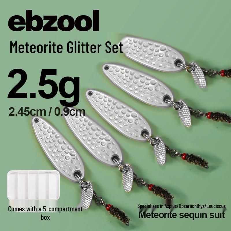 Meteorite Stone Micro Lure: Spinning Sunflower Seed Sequin Hook for Fly Fishing, Rigged for Mandarin Fish with White Stripes