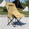 Outdoor Portable Folding Moon Chair