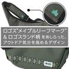 [Amazon.co.jp Exclusive] Kenko Shoulder Bag, LOGOS Sling Bag, Green, M-GR, Made with Recycled PET, Product Number: 574171