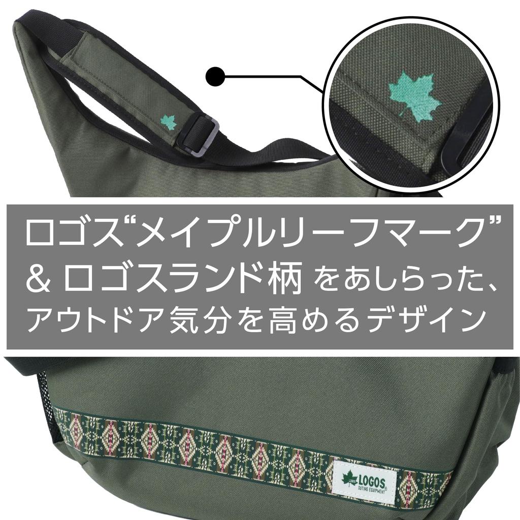 [Amazon.co.jp Exclusive] Kenko Shoulder Bag, LOGOS Sling Bag, Green, M-GR, Made with Recycled PET, Product Number: 574171