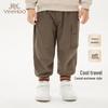 Boys' Autumn Casual Cargo Pants