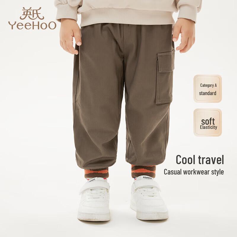 

YEEHOO Boys Autumn Casual Cargo Pants 80CM