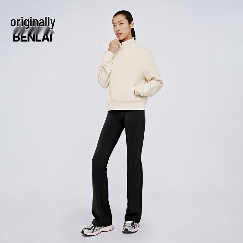 BENLAI Women's Cloud Soft Flare Yoga Pants