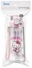 Skater Straw Clear Water for with Sanrio Hello Kitty PSHPO668145 Push-Button Bottle, 630ml, Children, Strap, Design,