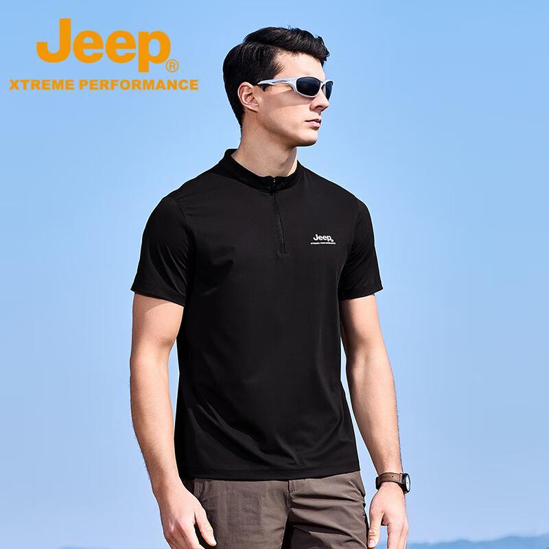 Jeep Men's Cooling Stand-Up Collar T-Shirt