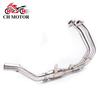 HONDA CB500X/CBR500/CB500F/CBR500R Compatible Modified Motorcycle Exhaust Tail Pipe