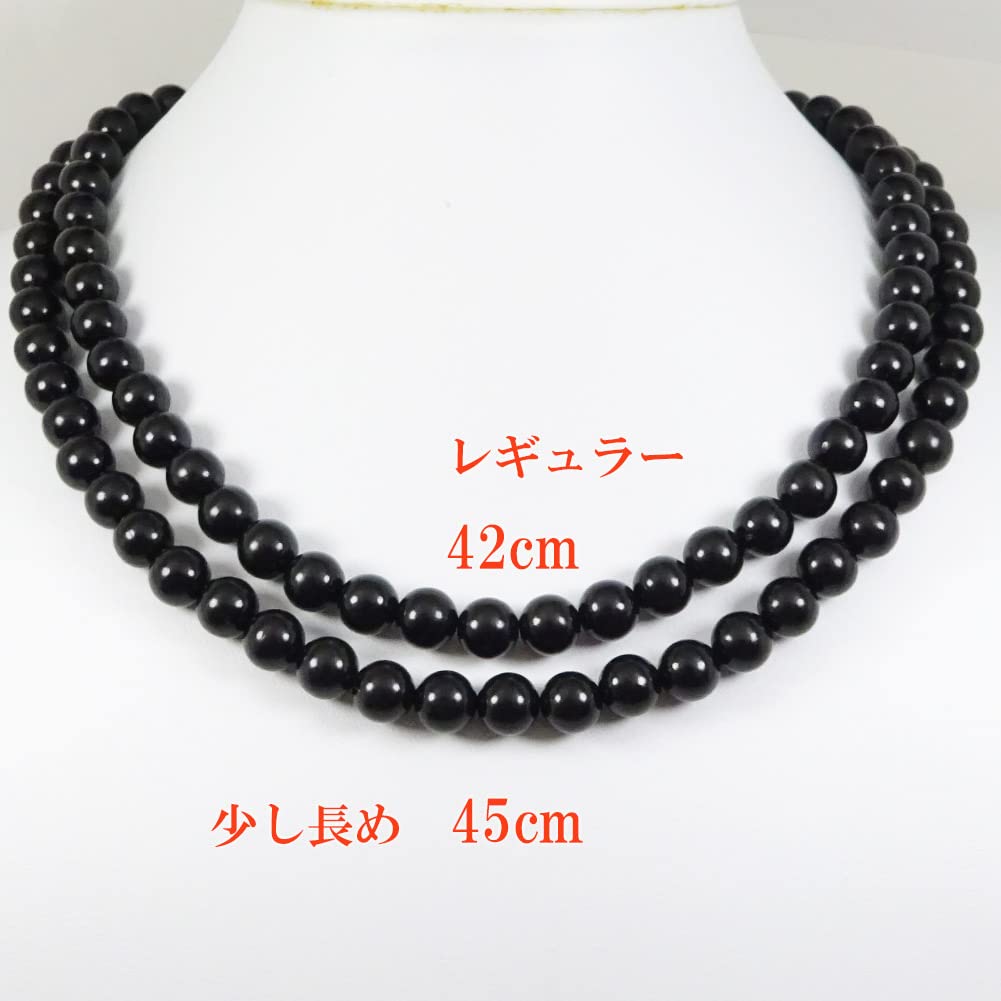 [Your and My Jewelry Box] Natural Jet Necklace and Earrings or Pierced Earrings Set (8.0mm Beads) [Gift Wrapped] (45cm Earrings)