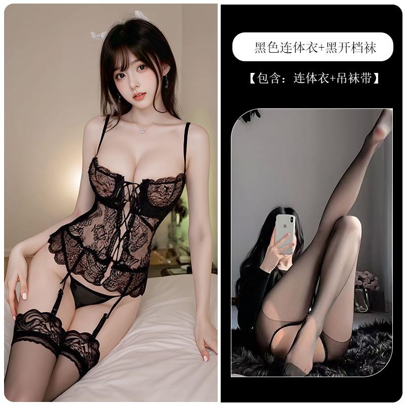 Sexy lingerie vest garter sexy lace perspective seduction tight body passion