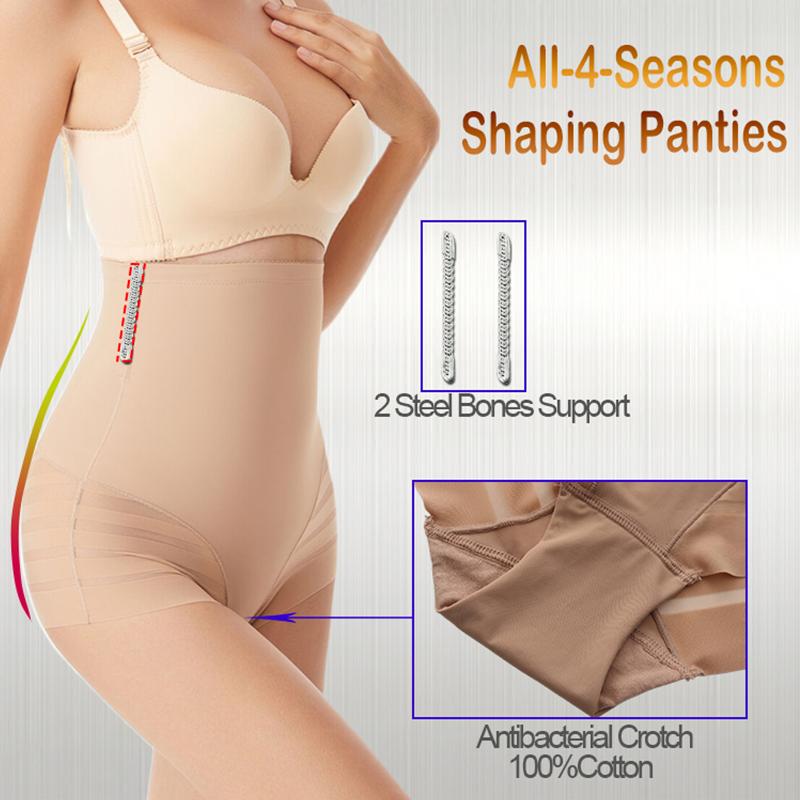High Waist Tummy Control Panty Butt Lifter Body Shaper Waist Trainer See Through Briefs Slimming Underwear