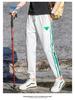 Men's White High-Elastic Nine-Point Outdoor Casual Sports Pants - Summer 2025, Non-Iron