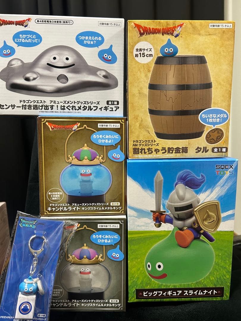 

[USED] Dragon Quest Slime Figure Tsumorun