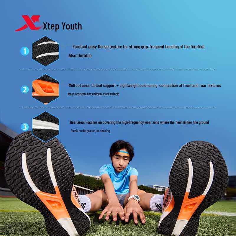 Xtep Jugend D-Wind 2.0 Drehverschluss Laufschuhe