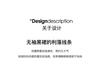 Minimalist Round Neck Sleeveless Vest Dress for 2026 Spring Fashion, Versatile and Slimming, Mid Length Dress