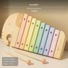 8Key Wooden Xylophone, Elephant Shape, Early Learning Musical Toy for Children