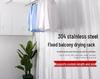 32mm 304 Stainless Steel Clothes Drying Rod for Balcony and Indoor/Outdoor Use