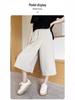 Milan Women's High Waist Wide Leg Cropped Pants - Wrinkled Pleated Skirt Style, Breathable and Loose Fit for Summer.