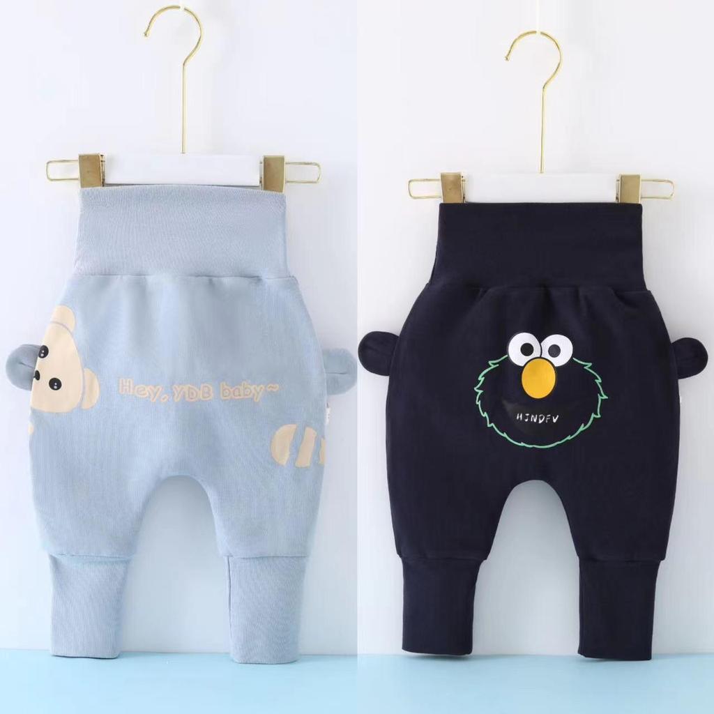 Hoge Taille Baby Harem Broeken - Lente & Herfst, Jongens & Meisjes