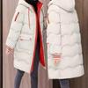Winter Down-padded Jacket for Women Korean Style Relaxed Fit Mid-length Large Size Thickened Cotton-padded Jacket