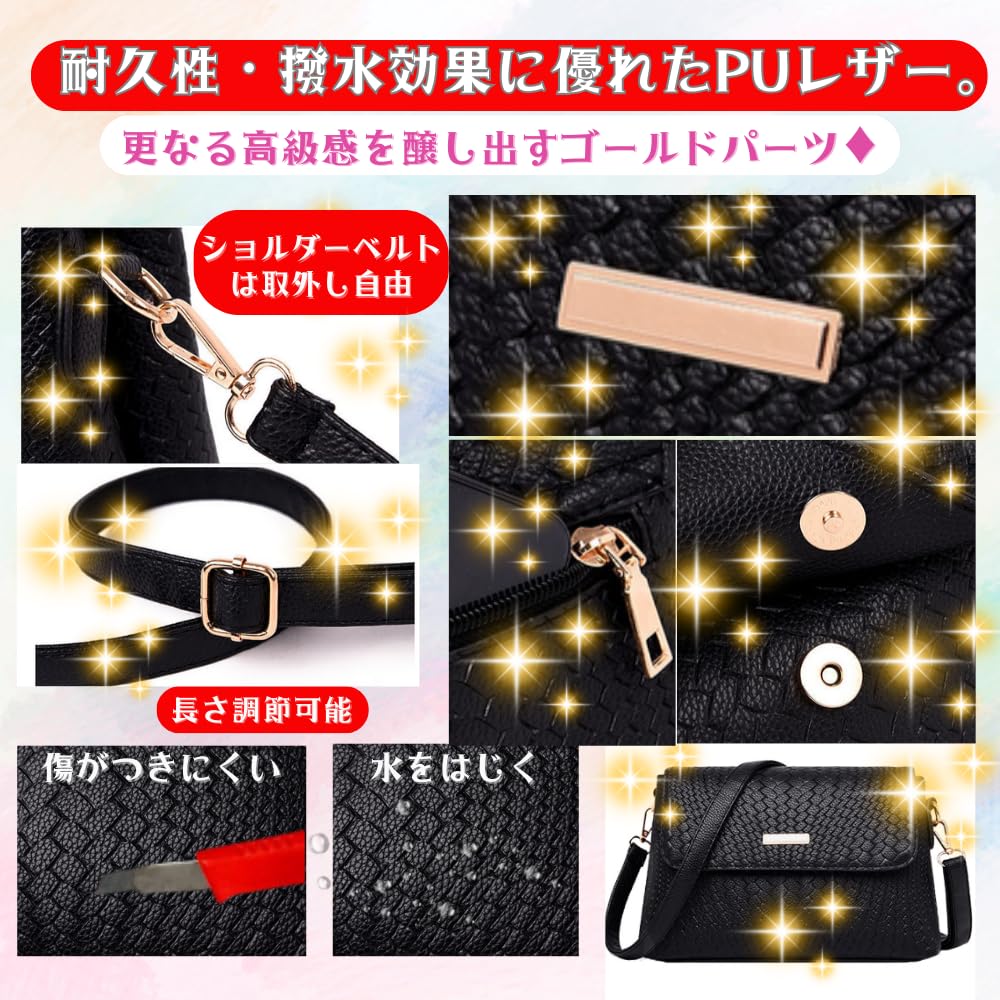 ORIJIRI Small Shoulder PU Lightweight Women's Handbag, Bag, Wallet, Leather, Cute, 3-Way,