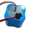 CONJANT Smart Battery-Powered Electromagnetic Flowmeter (CN Version)