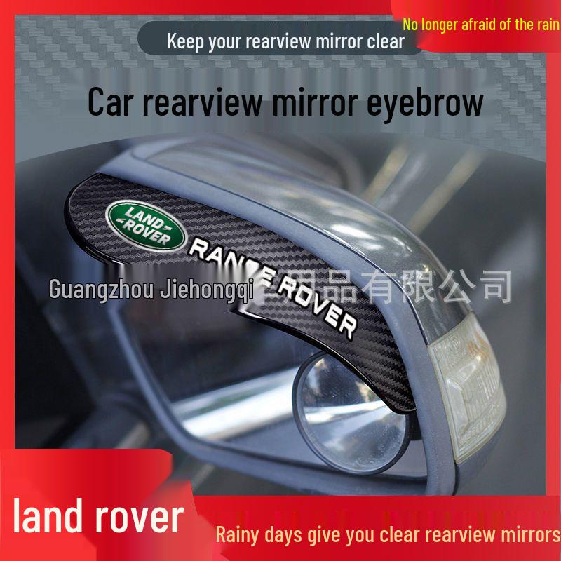 Car Rearview Mirror Carbon Fiber Rain Shield Eyebrow Guard.