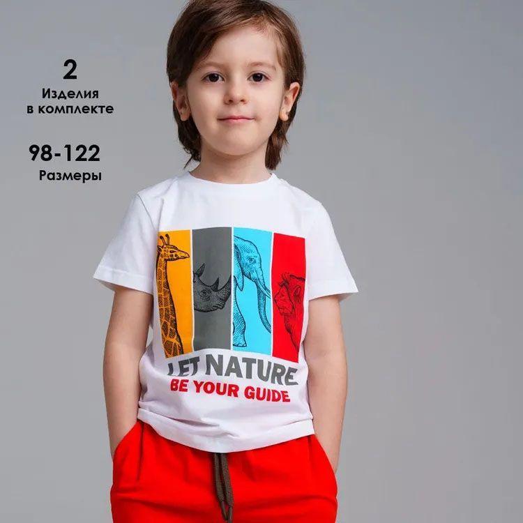 Children s Cute Animal Print Cotton Short Sleeve Top 100 cm