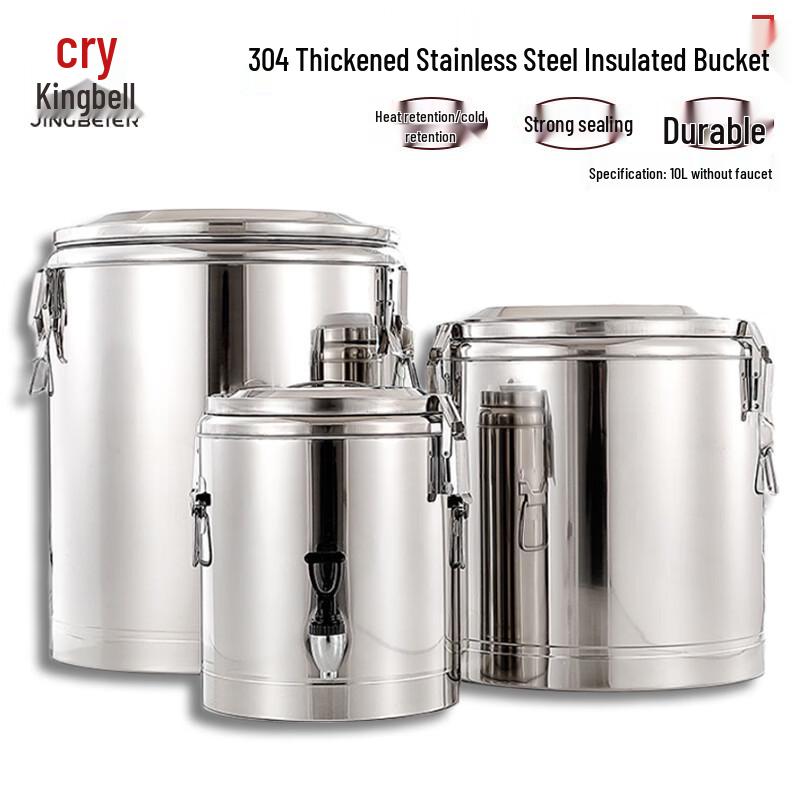 

Jingbeier 304 Stainless Steel Commercial Insulated Food & Soup Dispenser