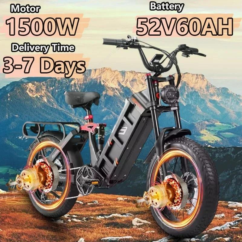 2025 NEW Juliet II 1500W Motor 52V60AH Battery Dual Hydraulic Brake 20*4.0 Inch Fat Tires All-terrain Dirt Bike Adult Electric Bike