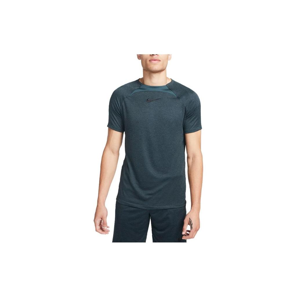 Nike Academy Dri-Fit Kurzarm Globales Fußball-Top Herren Tops Tiefblau FB6333-328
