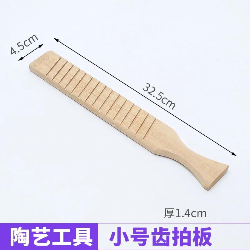 

Pottery Mud Shot Hand-made Wooden Hammer Mud Molding Tool Solid Wood Large Sculpture Clay Board Modeling Tool