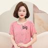 2026 Elegant Mother’s Two-Piece Summer Set: Chic Short-Sleeved Top for Middle-Aged & Elderly Women