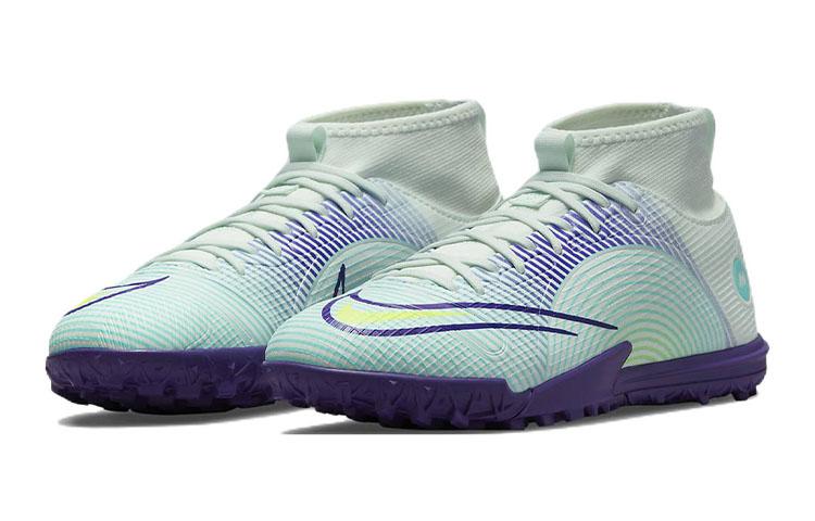 Nike Mercurial Superfly 8 Academy TF 'Dream Speed GS DN3776-375