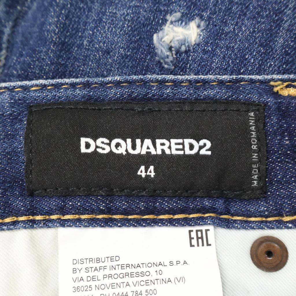 Dsquared2 S74LB0760 Tidy Biker Jeans Bottoms 44 IndigoUsed